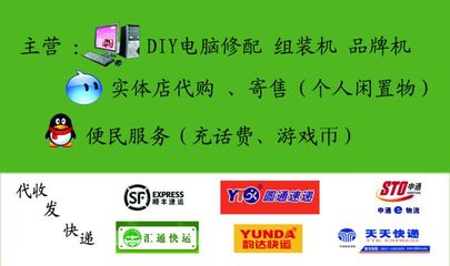 古鎮(zhèn)新市 寄賣服務(wù)中的特產(chǎn)溫情與時光記憶
